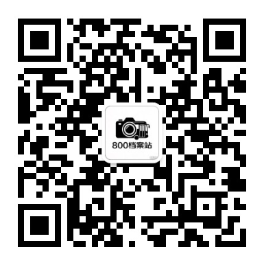 微信公众号二维码